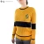 harry-potter-sweter-quidditch-hufflepuff-pottermania.pl-4.webp
